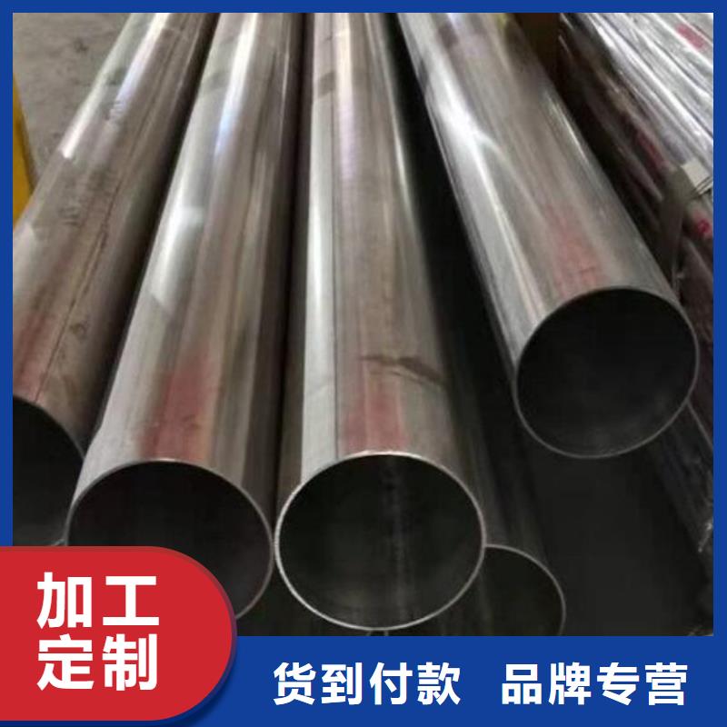 不銹鋼管無縫鋼管細節(jié)嚴格凸顯品質