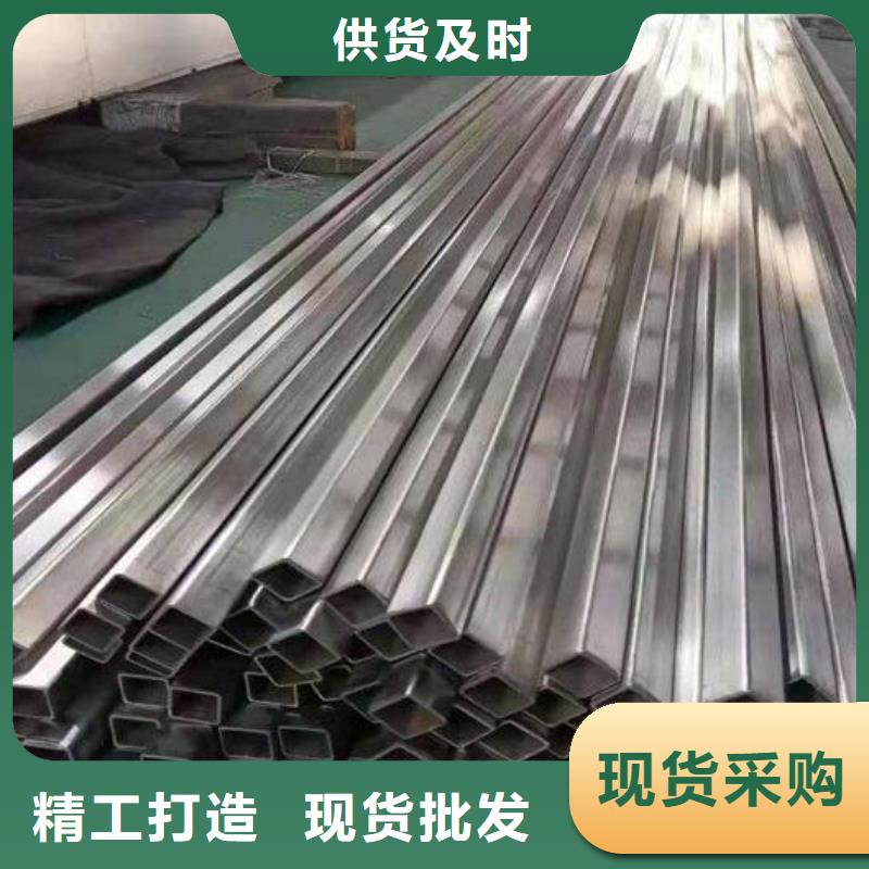 不銹鋼管無縫鋼管細(xì)節(jié)嚴(yán)格凸顯品質(zhì)