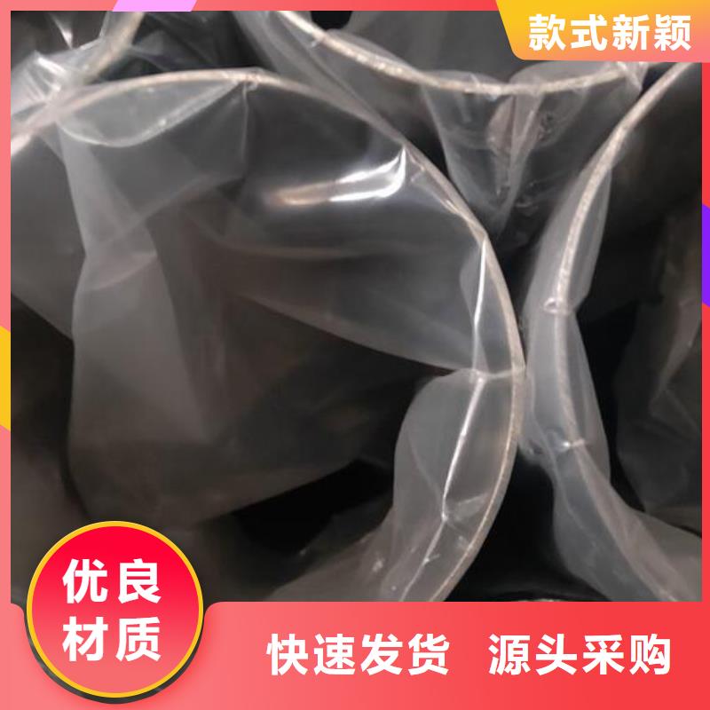 不銹鋼管無縫鋼管細節(jié)嚴格凸顯品質