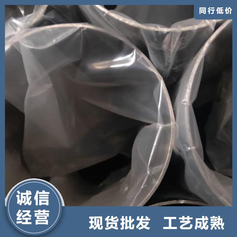 不銹鋼管,國標(biāo)20b工字鋼自有廠家