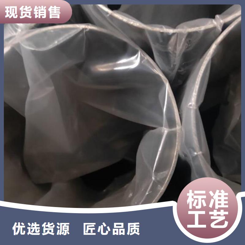 不銹鋼管無縫鋼管細(xì)節(jié)嚴(yán)格凸顯品質(zhì)