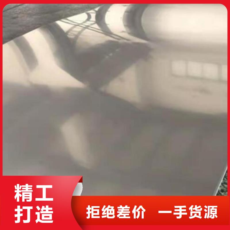 好厂家有担当【不锈钢板】 挤压无缝钢管专注细节专注品质