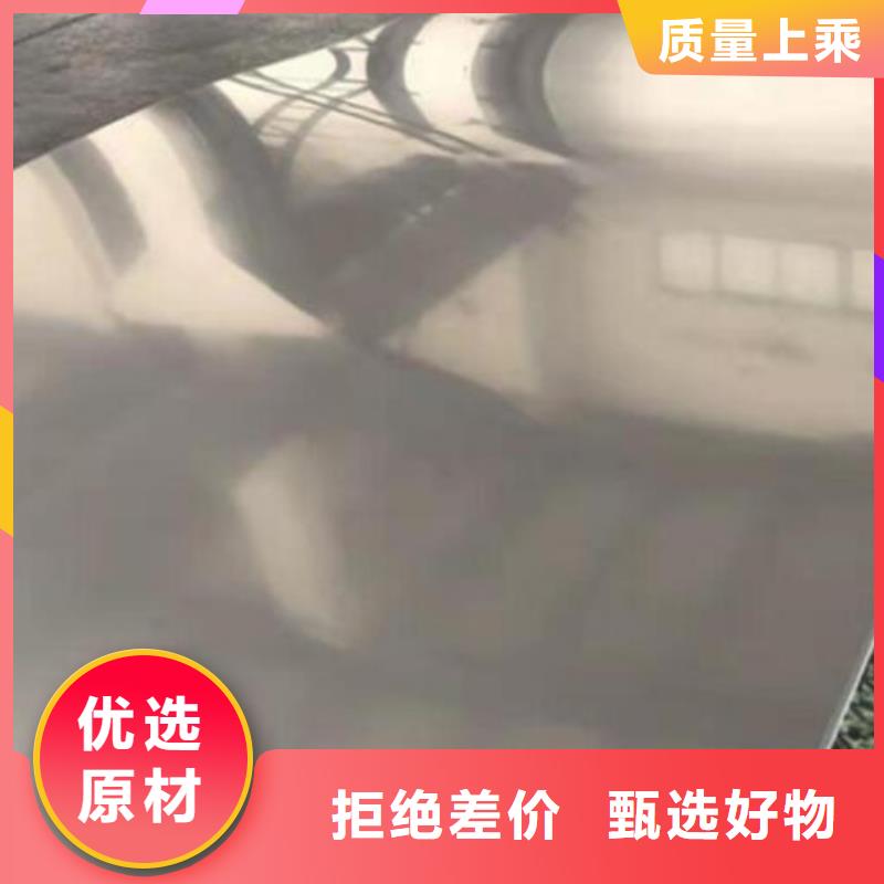 【不銹鋼板】Q355E工字鋼支持定制貼心售后