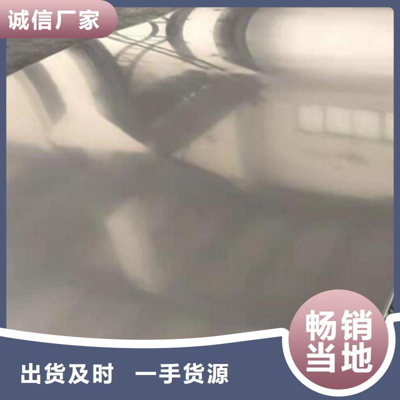 不銹鋼板_螺旋鋼管每個細節都嚴格把關