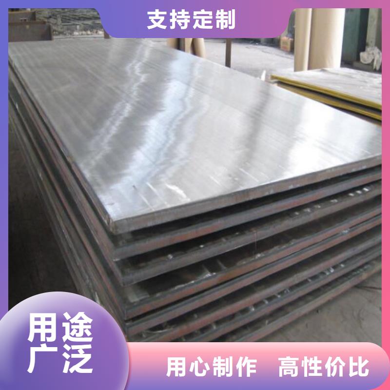 06Cr18Ni11Ti不銹鋼板源頭好貨零售