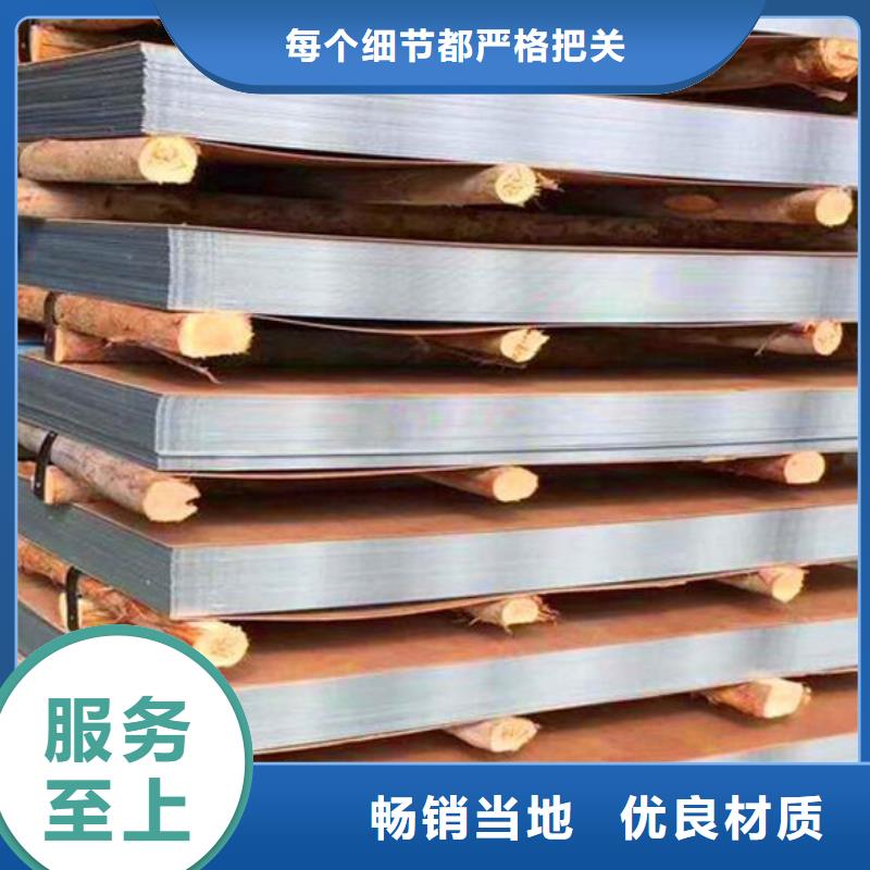 不銹鋼板螺旋焊管訂制批發(fā)