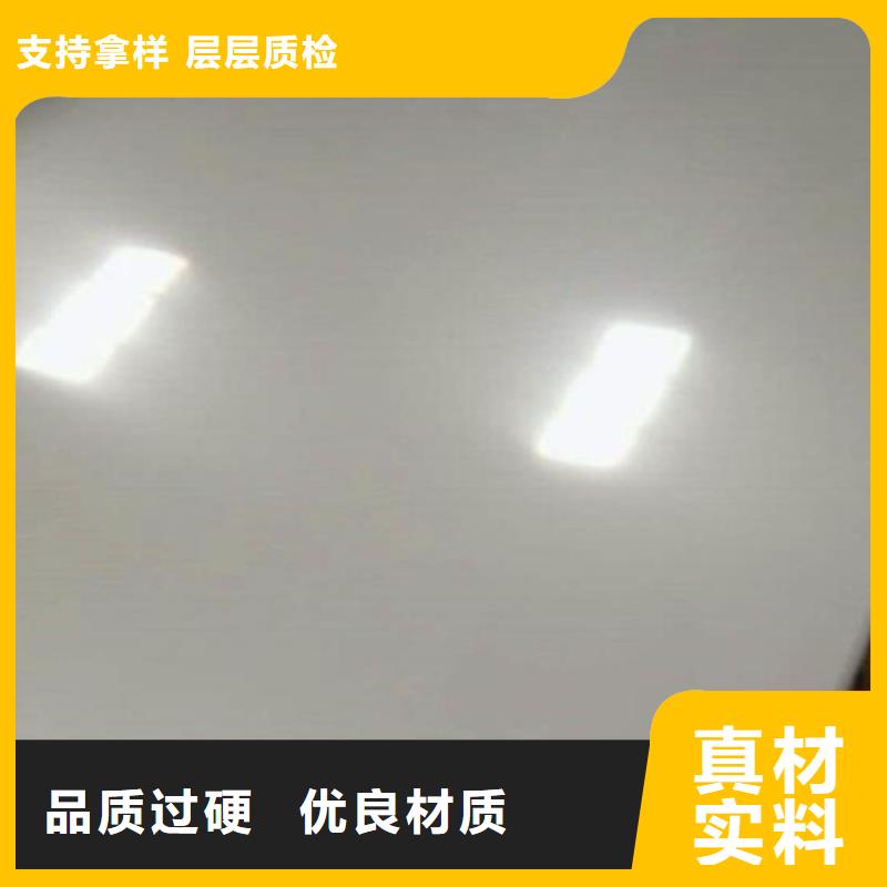 不銹鋼板377螺旋焊接鋼管長期供應
