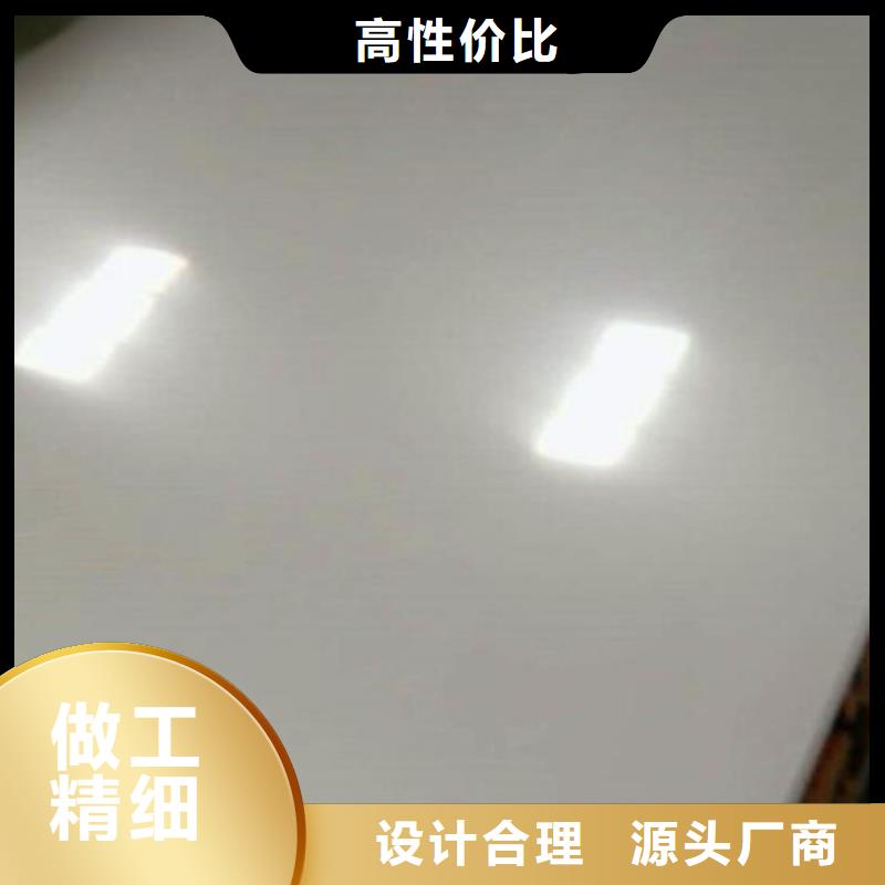 不銹鋼板螺旋鋼管現貨直發