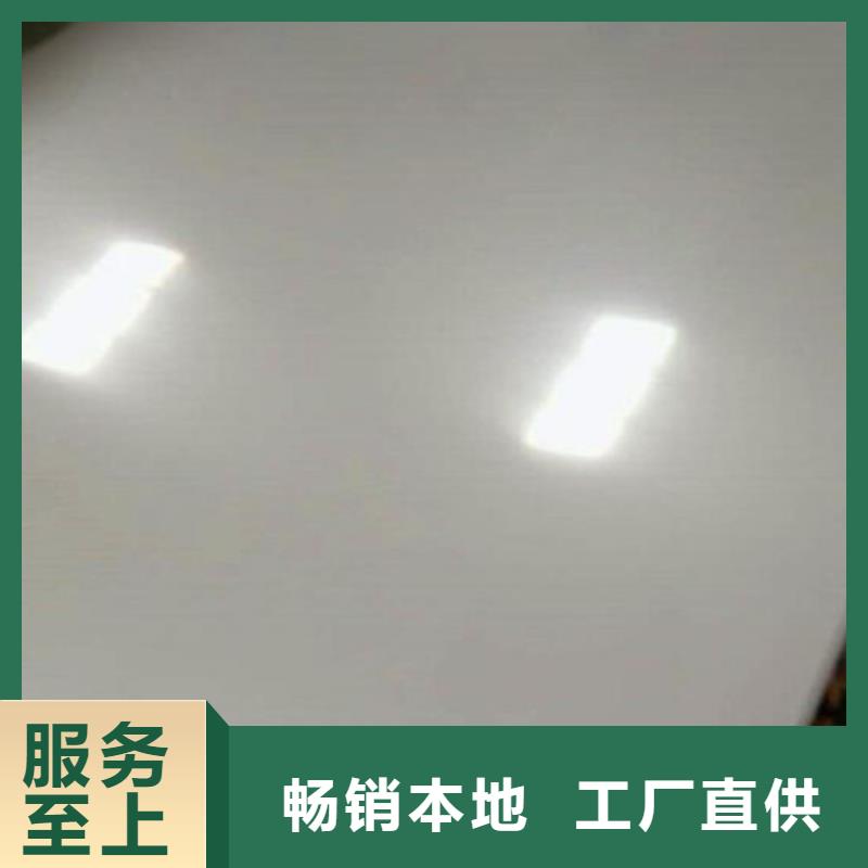 不銹鋼板_螺旋鋼管每個細節都嚴格把關