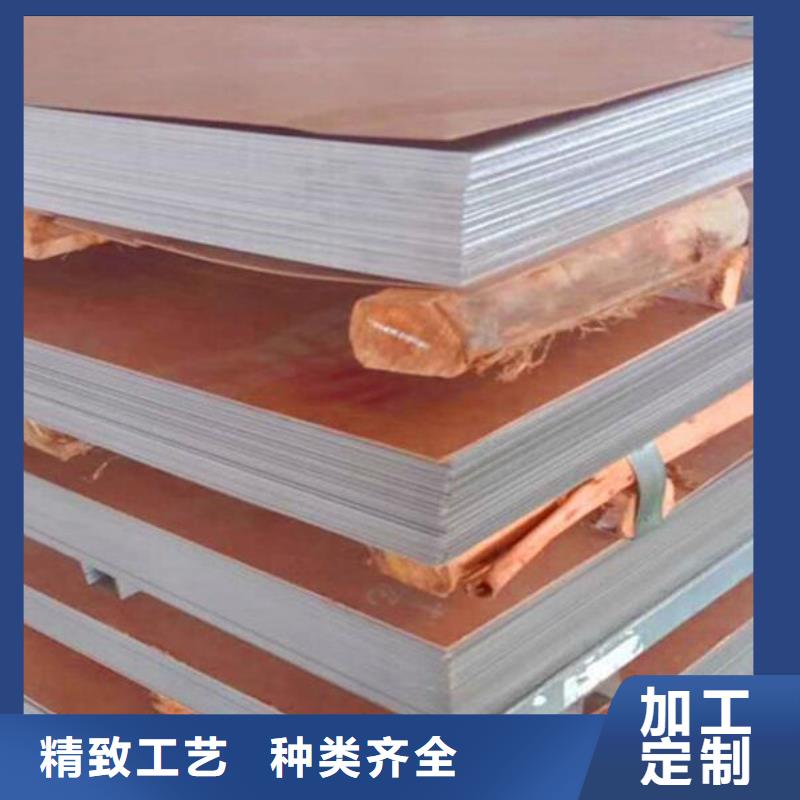 不銹鋼板U型不銹鋼槽鋼原廠制造