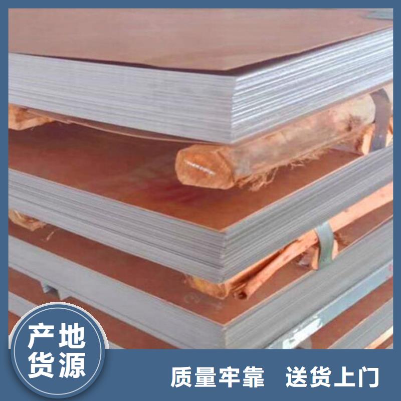 00Cr19Ni10不銹鋼板無中間商零售