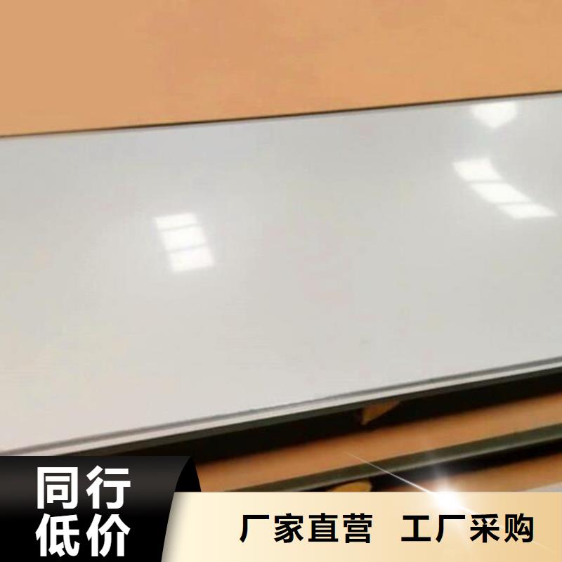 不銹鋼板不銹鋼工字鋼誠信廠家