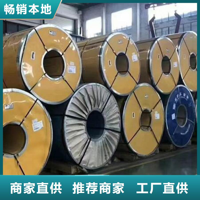 不銹鋼板【TP304薄壁不銹鋼管】源頭廠源頭貨