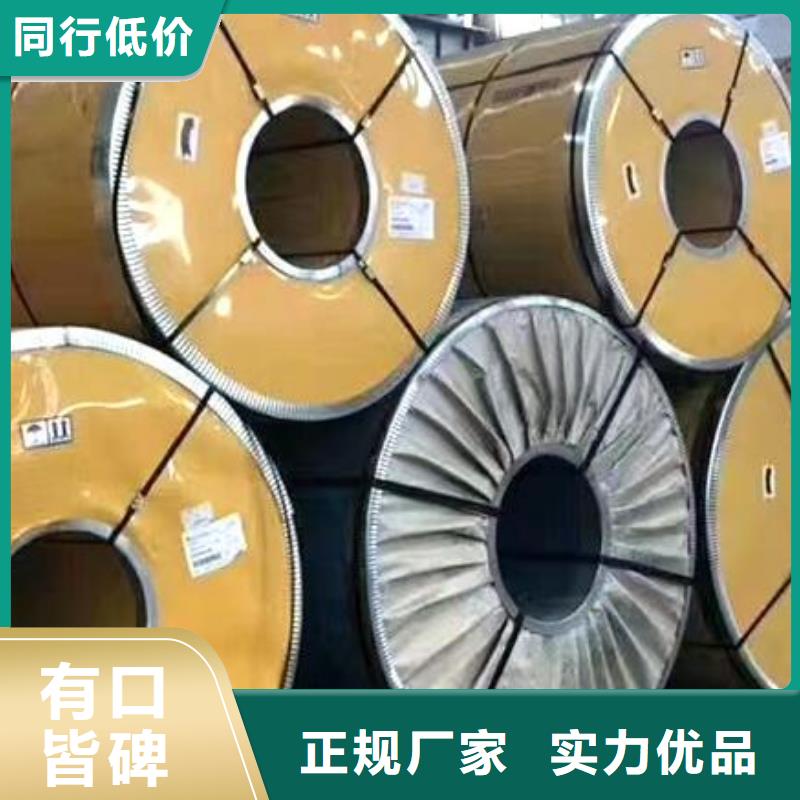 不銹鋼板_螺旋鋼管每個細節都嚴格把關