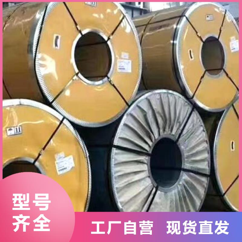【内外埋弧焊螺旋管】视频-山东省淄博市|高青|周村|菏泽|枣庄|临沂|济南|泰安|德州【内外埋弧焊螺旋管】-福日达
