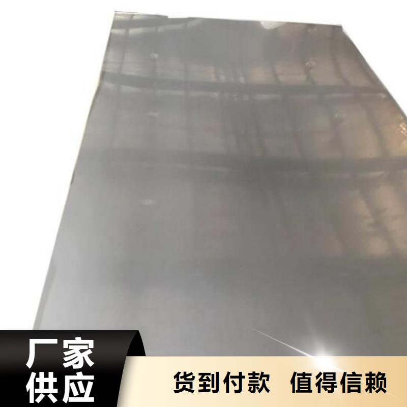 【内外埋弧焊螺旋管】视频-山东省淄博市|高青|周村|菏泽|枣庄|临沂|济南|泰安|德州【内外埋弧焊螺旋管】-福日达