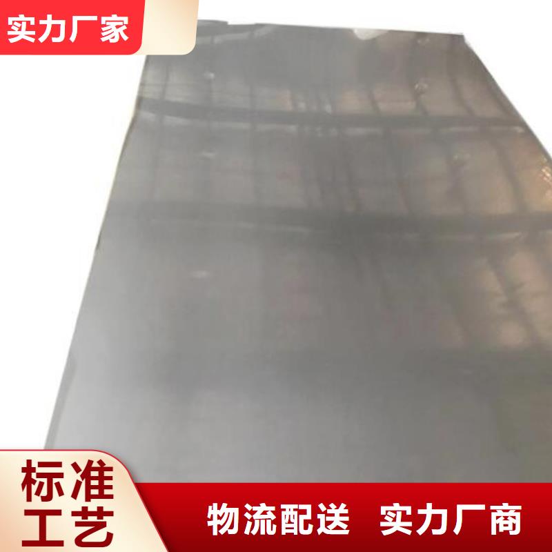 不銹鋼板TP316薄壁不銹鋼管工藝精細質保長久