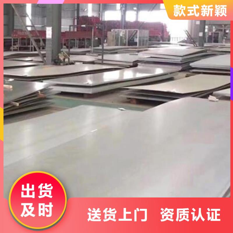 【不銹鋼板】銅棒免費詢價