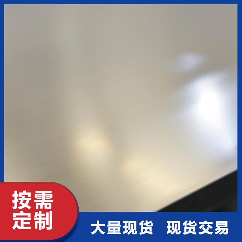 321不銹鋼板施工團隊零售