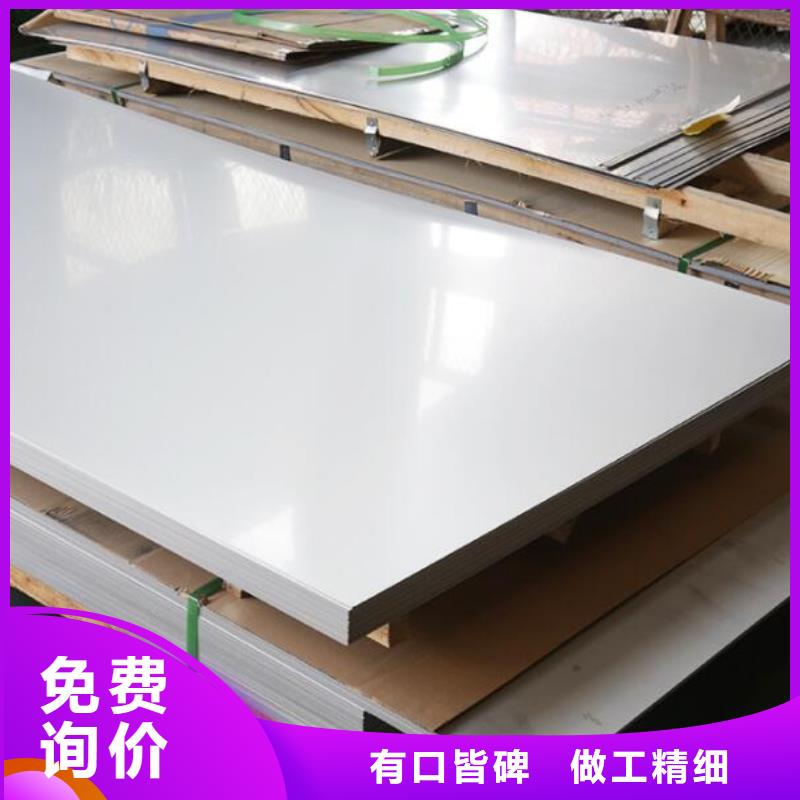 【不銹鋼板TP316薄壁不銹鋼管采購】