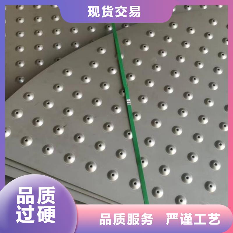 不銹鋼板316L大口徑不銹鋼管高品質誠信廠家