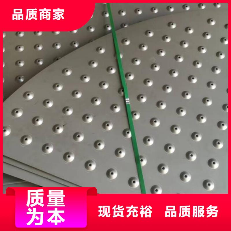 不銹鋼板U型不銹鋼槽鋼原廠制造