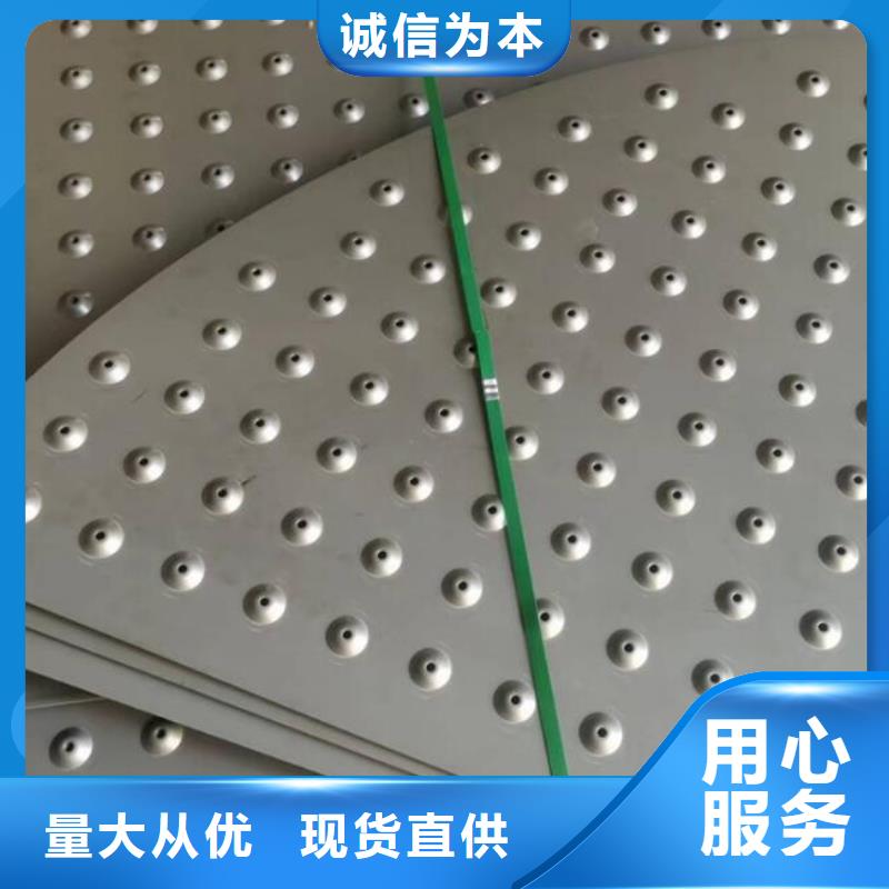 不銹鋼板904L不銹鋼板型號(hào)齊全