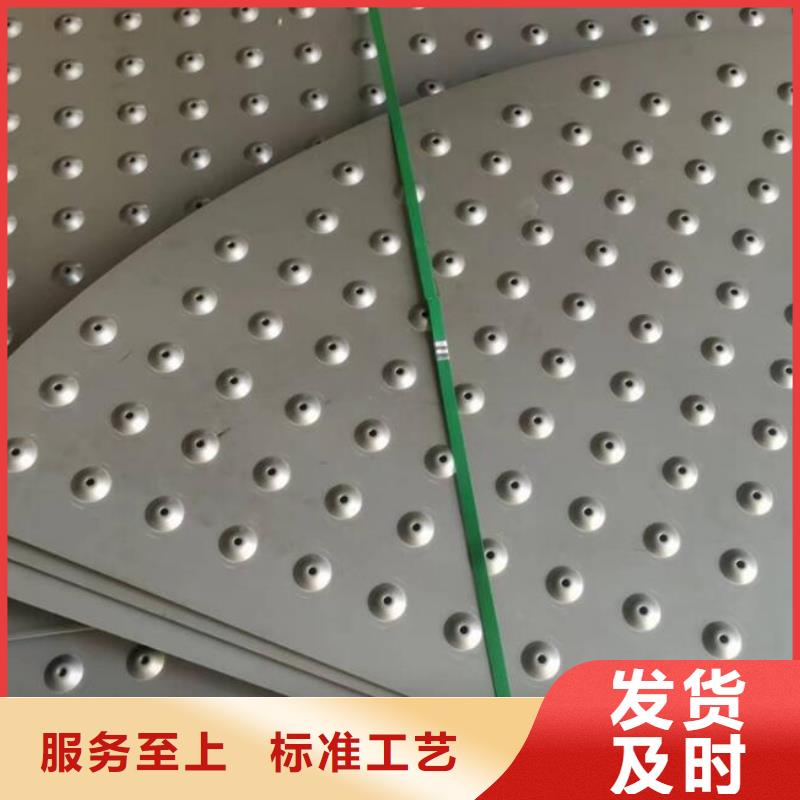 316L不銹鋼板學校批發