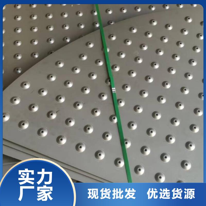 不銹鋼板厚壁無縫鋼管助您降低采購成本