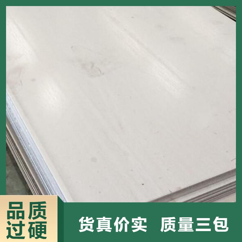 不銹鋼板大口徑螺旋鋼管省心又省錢
