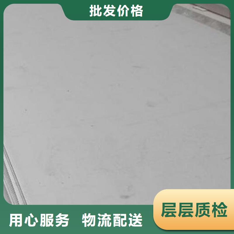 不銹鋼板【TP304薄壁不銹鋼管】源頭廠源頭貨