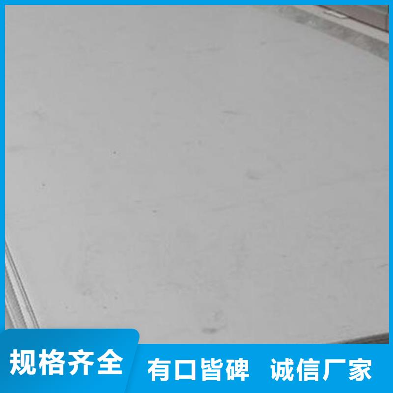 【不銹鋼板】Q235B鍍鋅工字鋼通過檢測