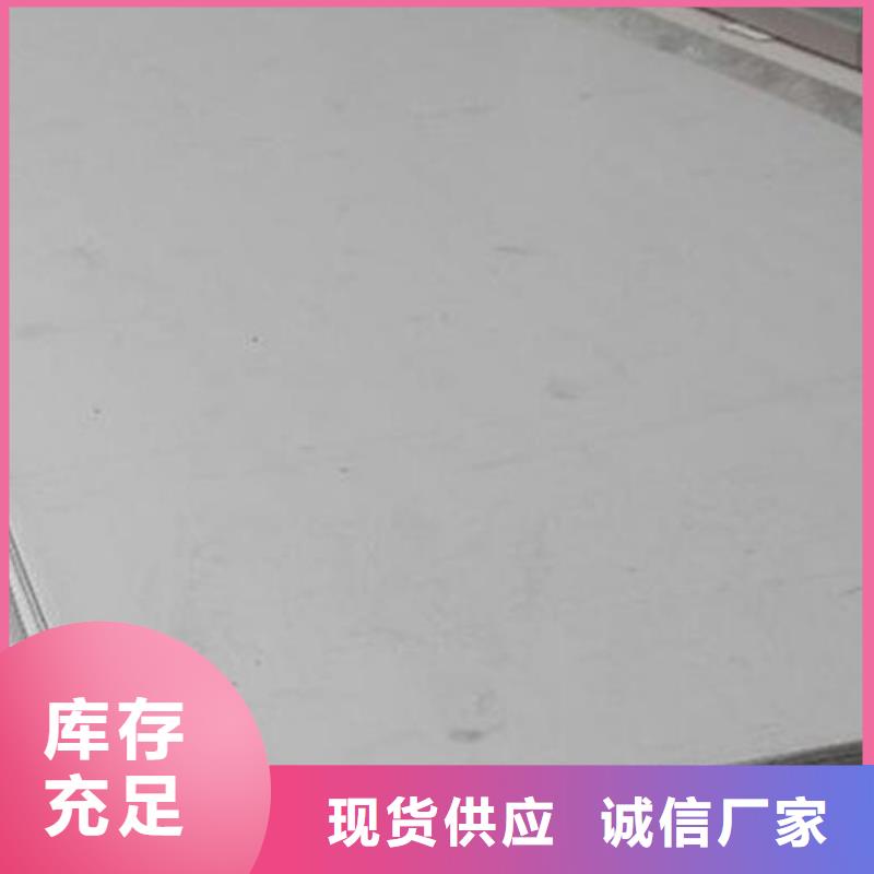 不銹鋼板保溫螺旋鋼管專業的生產廠家