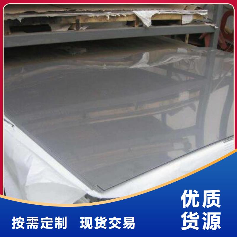 不銹鋼板保溫螺旋鋼管專業的生產廠家