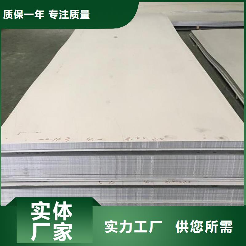 【内外埋弧焊螺旋管】视频-山东省淄博市|高青|周村|菏泽|枣庄|临沂|济南|泰安|德州【内外埋弧焊螺旋管】-福日达