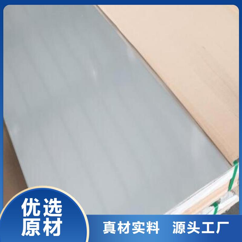 不銹鋼板厚壁無縫鋼管匠心制造