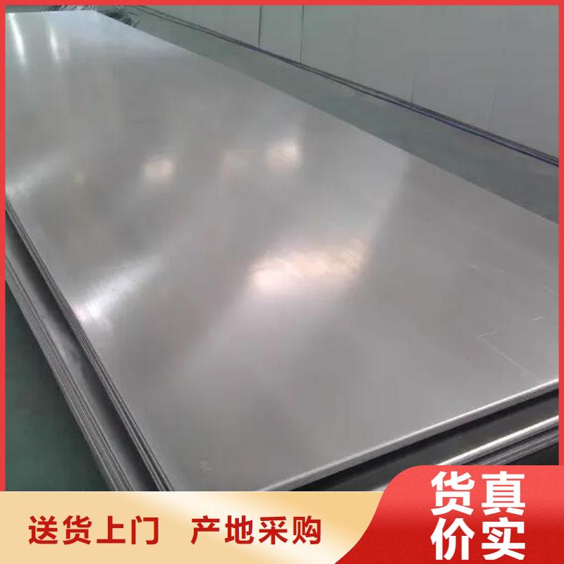不銹鋼板,【304L大口徑不銹鋼管】自有廠家