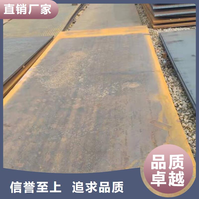 福日達【內外埋弧焊螺旋管】鋼板【螺旋鋼管】多行業適用sz5e.com