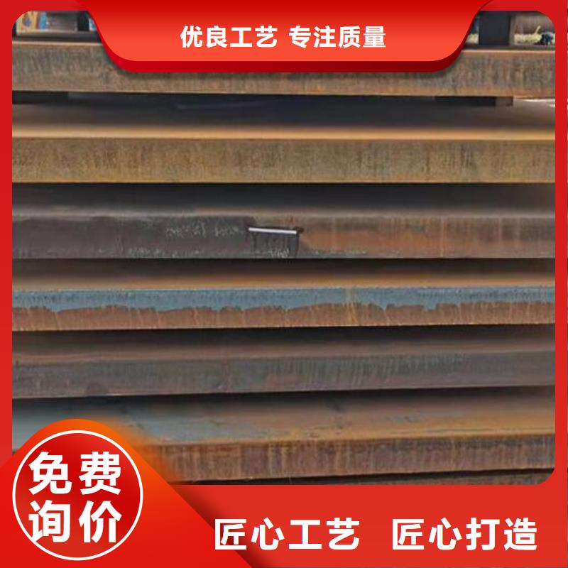 鋼板304大口徑不銹鋼管使用壽命長(zhǎng)久