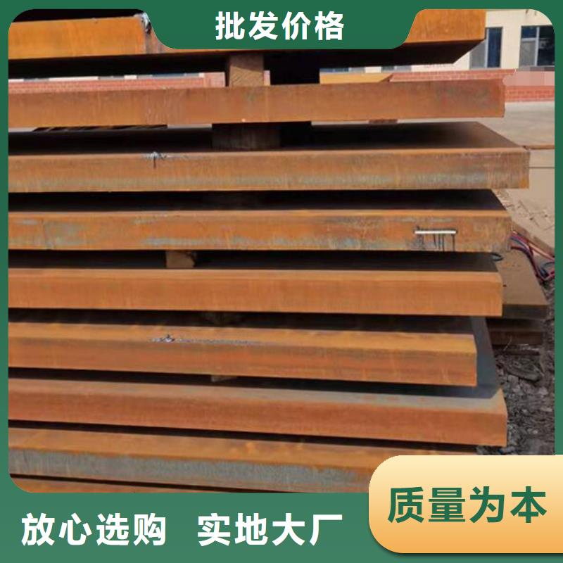 鋼板Q355E工字鋼產(chǎn)品細(xì)節(jié)