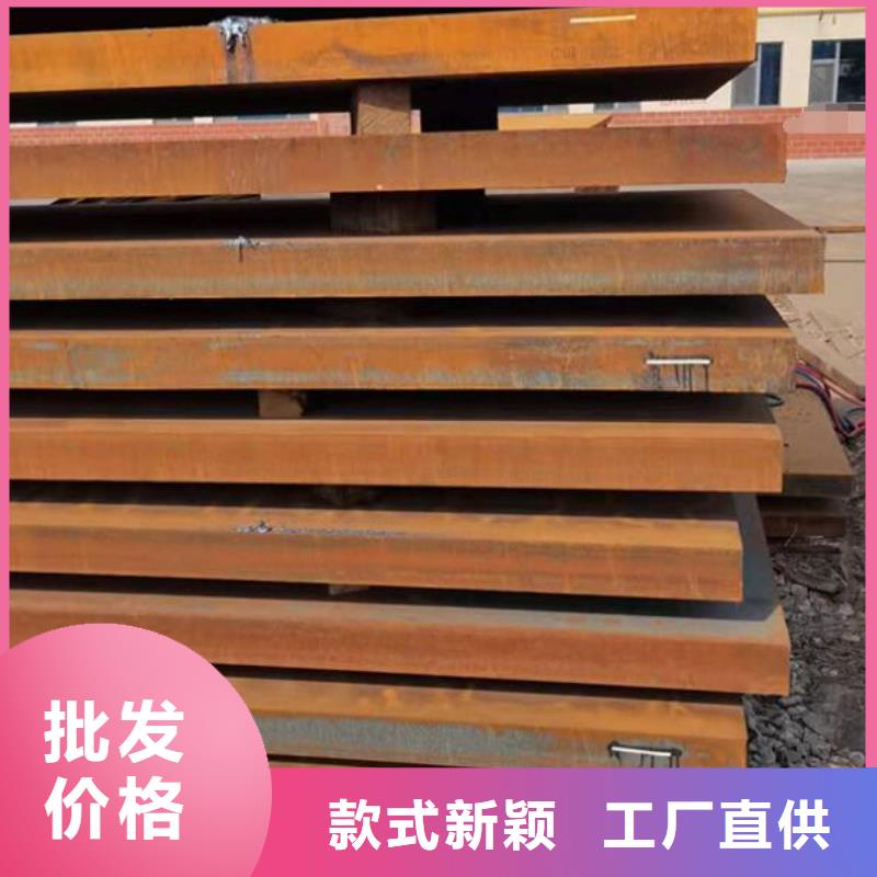 鋪路鋼板解決方案批發(fā)