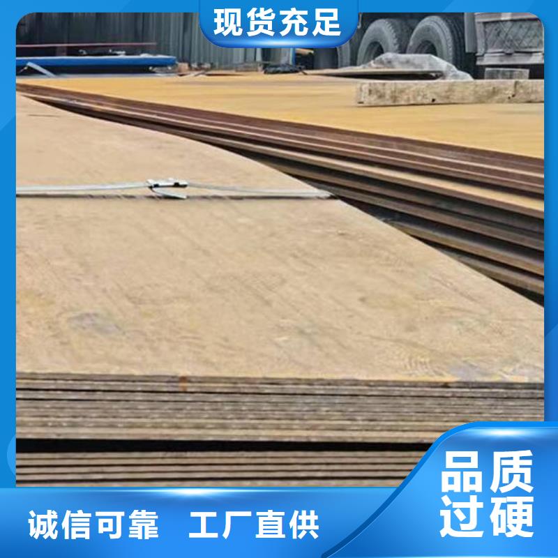 鋼板304不銹鋼板廠家直銷大量現貨