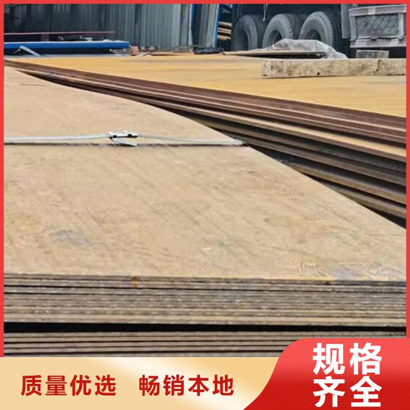 【鋼板_鍋爐用無縫管種類齊全】