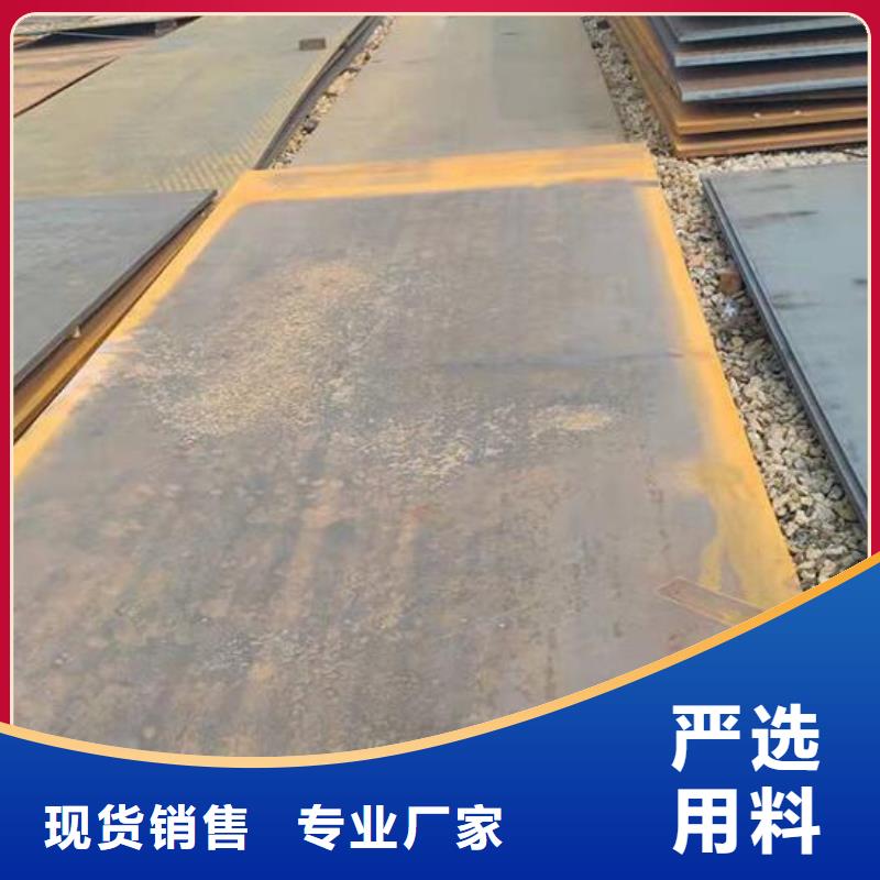 鋼板2507不銹鋼板多行業適用