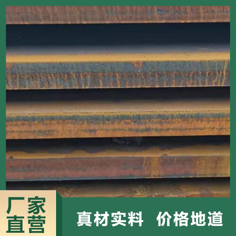 鋼板_螺旋鋼管信譽有保證