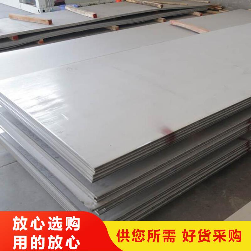 30CrMnSiA合金鋼板歡迎來電零售