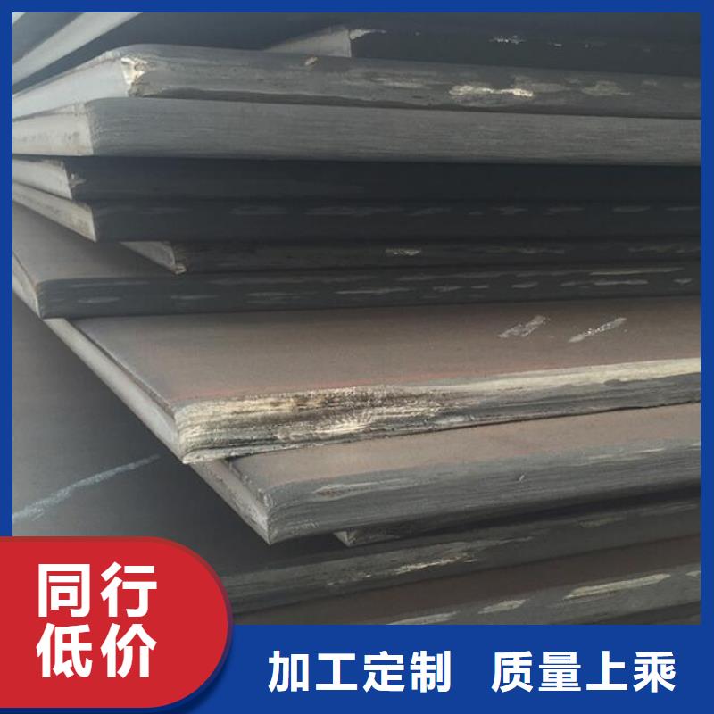 鋼板折彎擇優零售