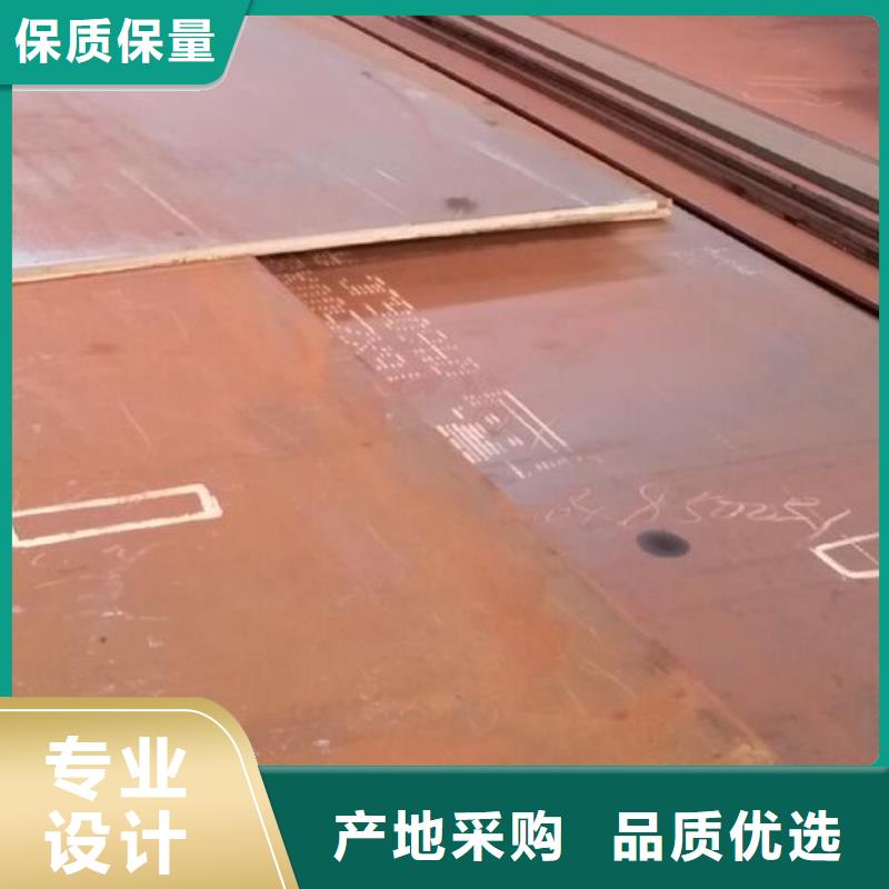 高強(qiáng)鋼板全國(guó)配送零售