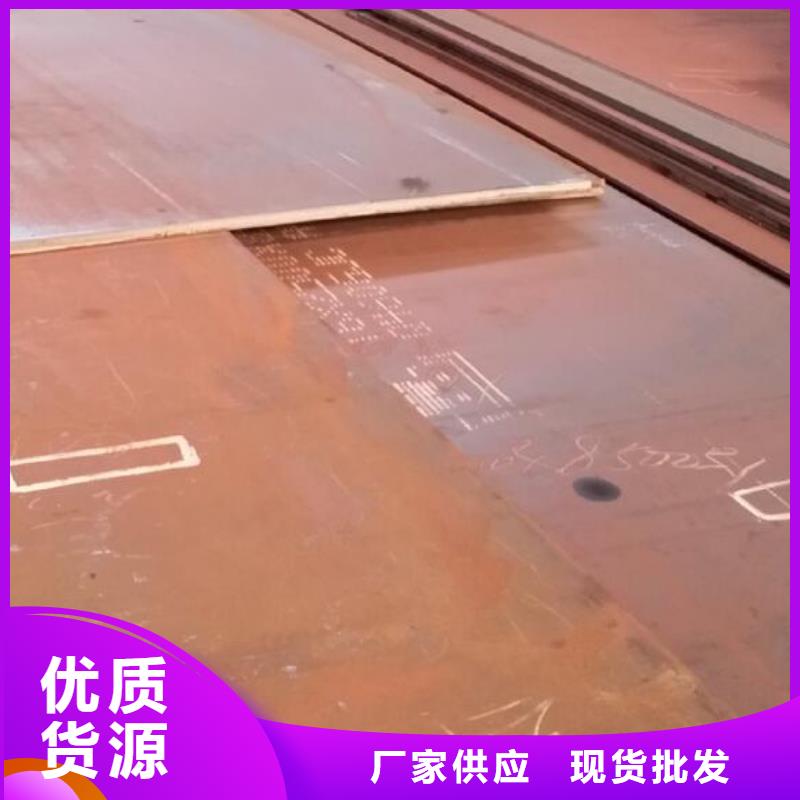 钢板TP316薄壁不锈钢管源头厂家供应