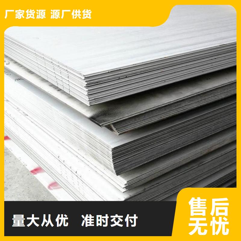 福日達【內外埋弧焊螺旋管】鋼板【螺旋鋼管】多行業適用sz5e.com